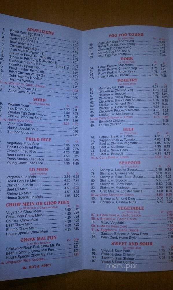 China East - Wauwatosa, WI menu_pic