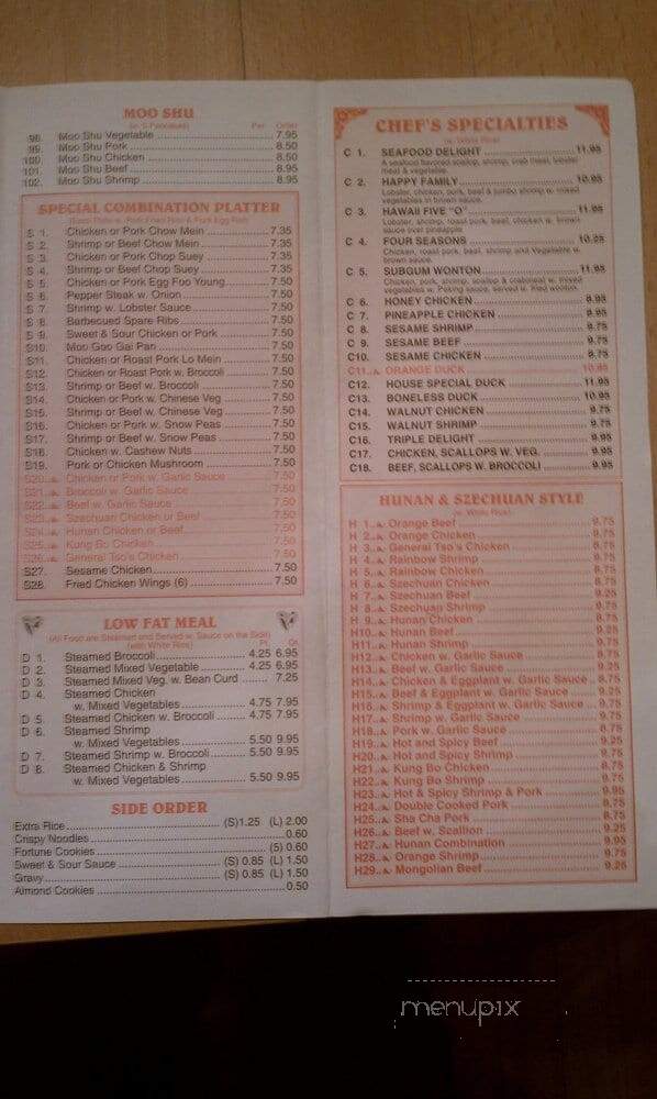 China East - Wauwatosa, WI menu_pic