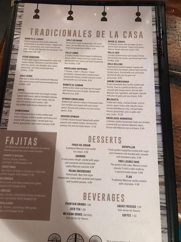 El Zarape - Fort Smith, AR menu_pic