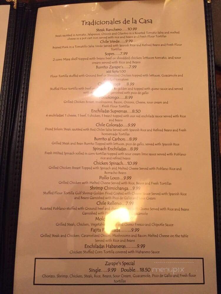 El Zarape - Fort Smith, AR menu_pic