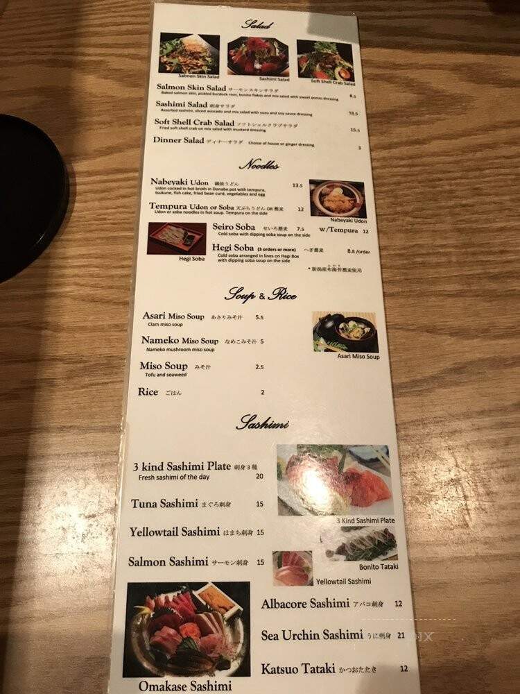 Mitsuyoshi Japanese Restaurant - Stanton, CA menu_pic