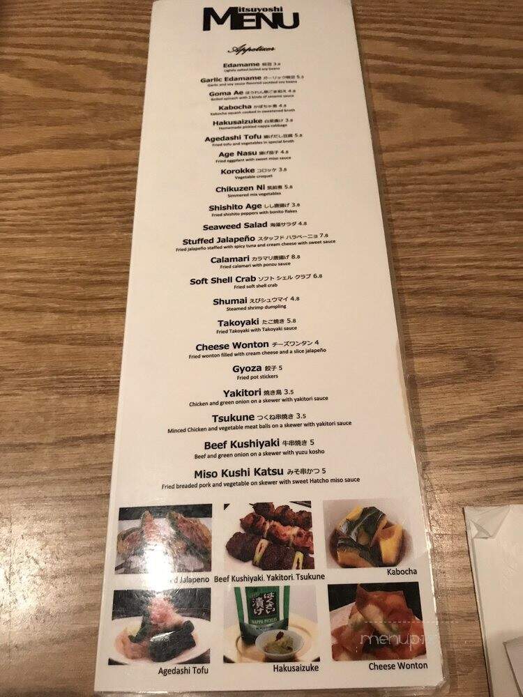 Mitsuyoshi Japanese Restaurant - Stanton, CA menu_pic