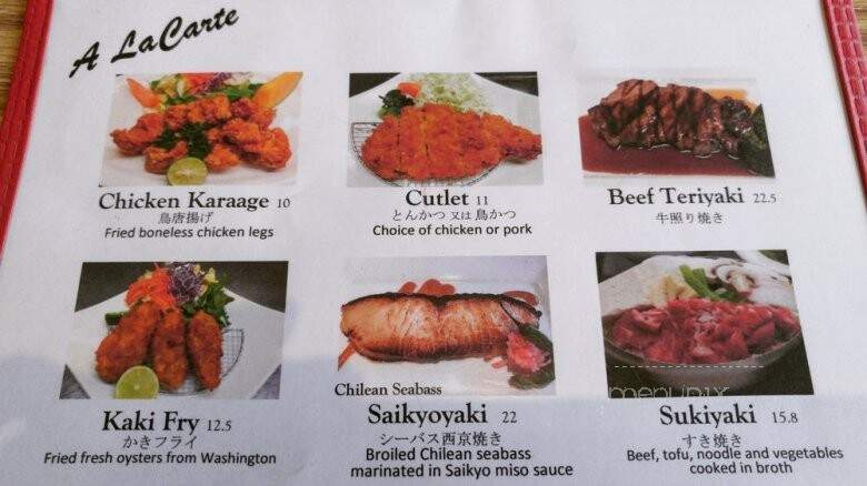 Mitsuyoshi Japanese Restaurant - Stanton, CA menu_pic