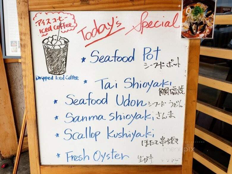 Mitsuyoshi Japanese Restaurant - Stanton, CA menu_pic