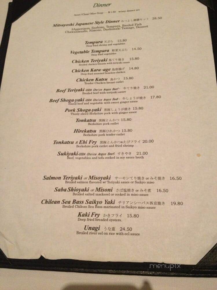 Mitsuyoshi Japanese Restaurant - Stanton, CA menu_pic