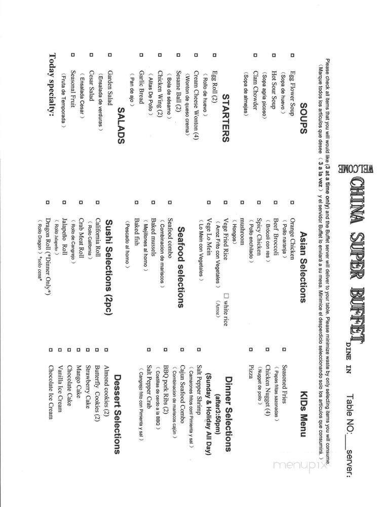 China Super Buffet - National City, CA menu_pic