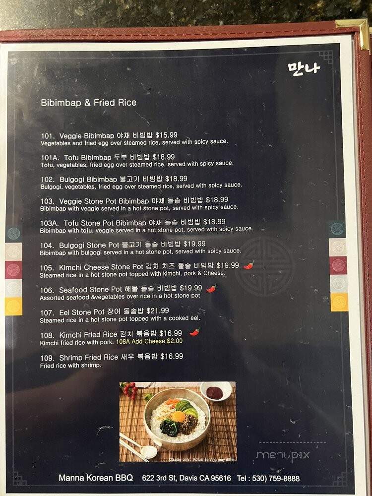 Manna Korean Restaurant - Davis, CA menu_pic