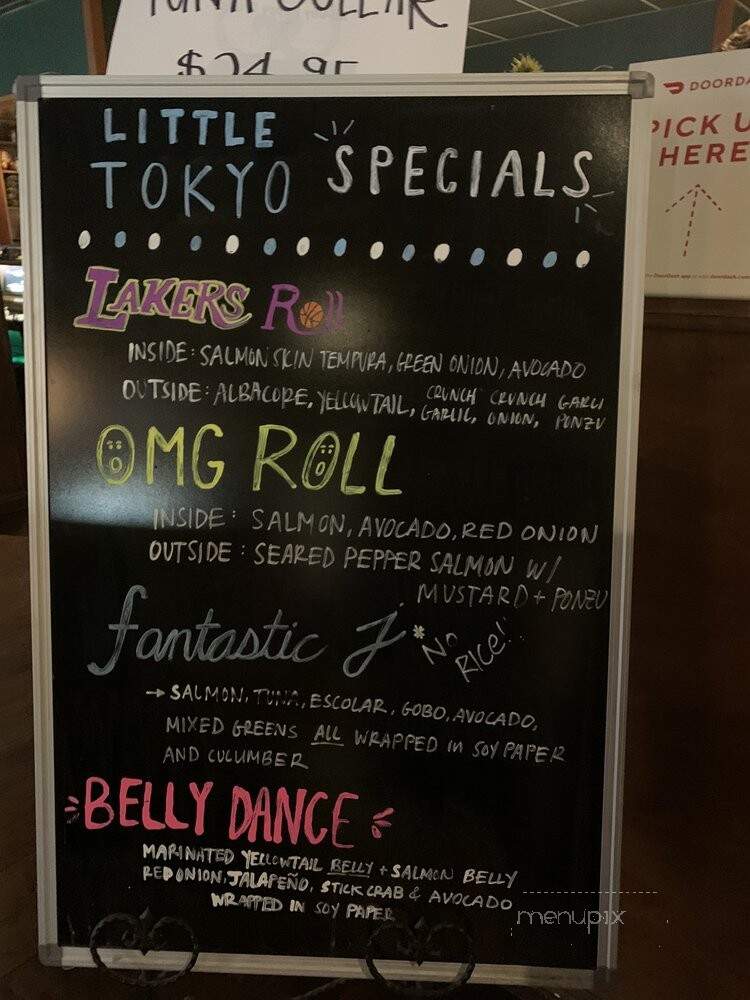 Little Tokyo Restaurant - San Dimas, CA