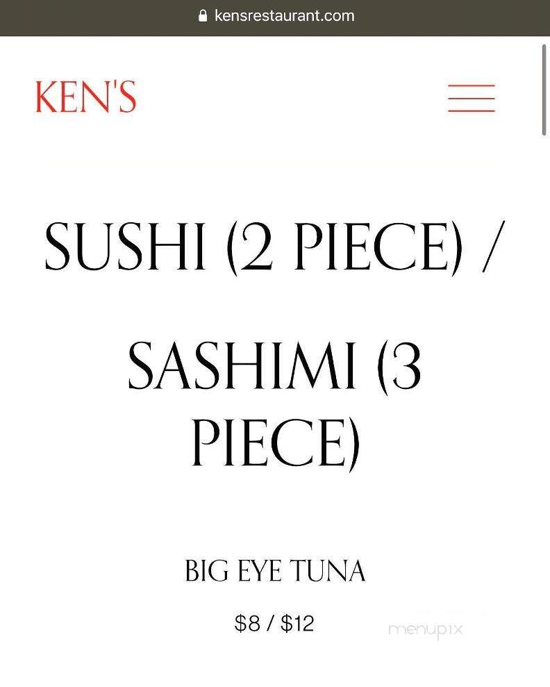 Ken's Japanese Restaurant - Rancho Cucamonga, CA menu_pic