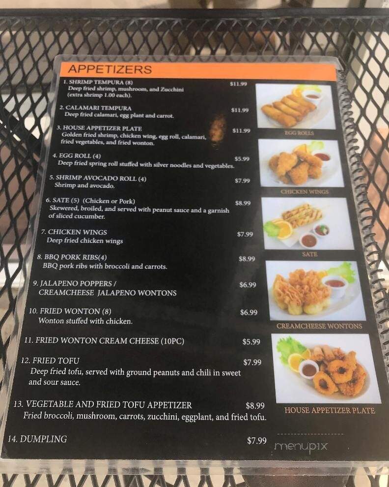 Thai Place - San Bernardino, CA menu_pic