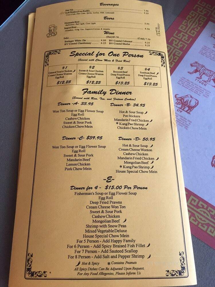 Hings Chinese Cuisine - West Sacramento, CA menu_pic