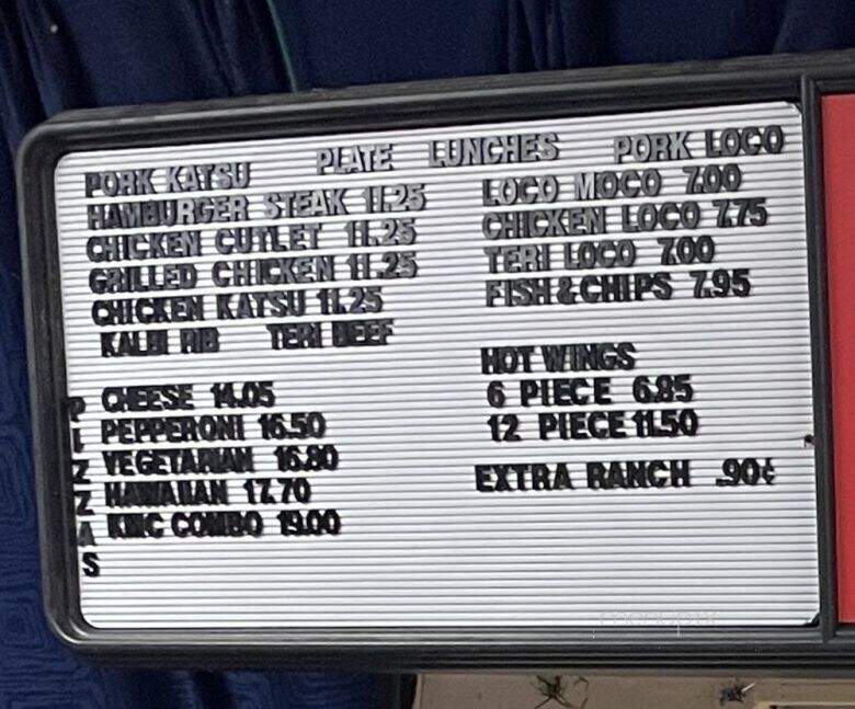 10 Pin Grill - Mountain View, HI menu_pic