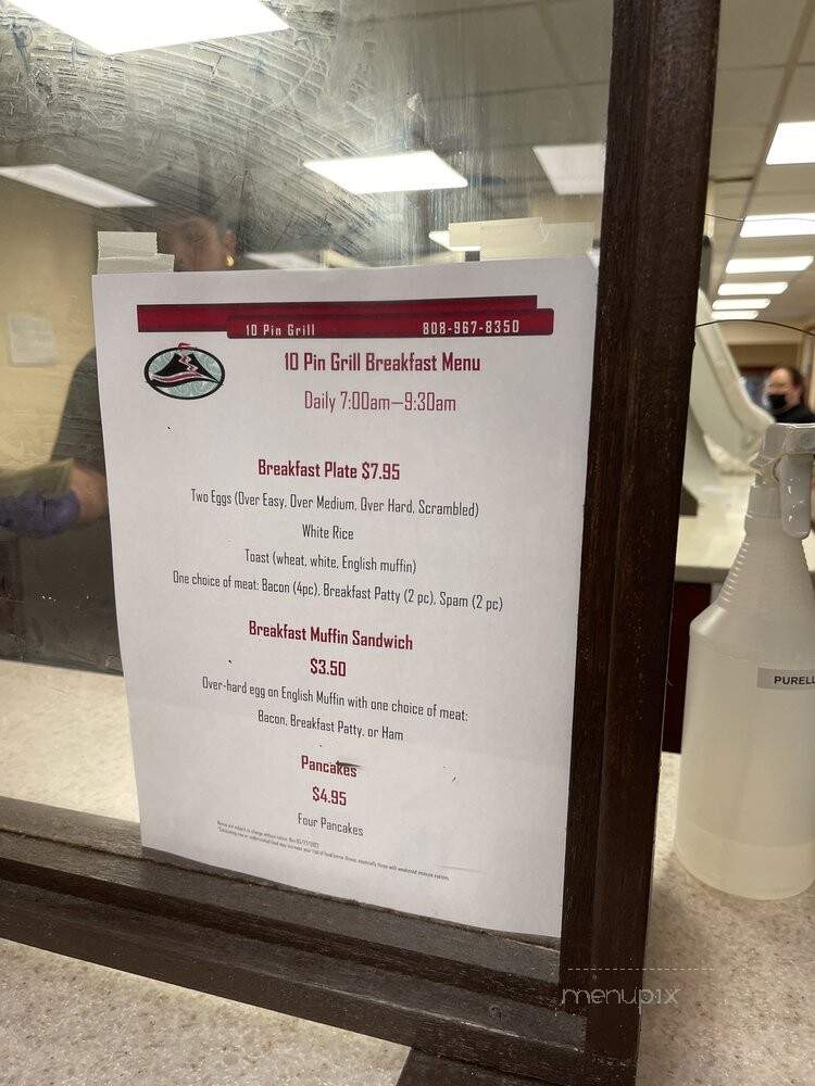 10 Pin Grill - Mountain View, HI menu_pic