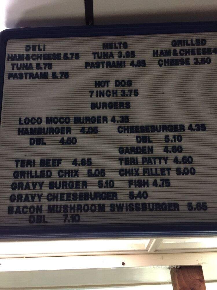 10 Pin Grill - Mountain View, HI menu_pic