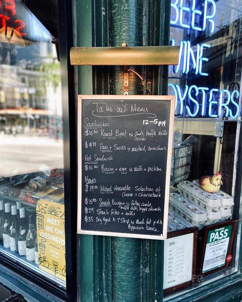 Cote de Boeuf - Toronto, ON menu_pic
