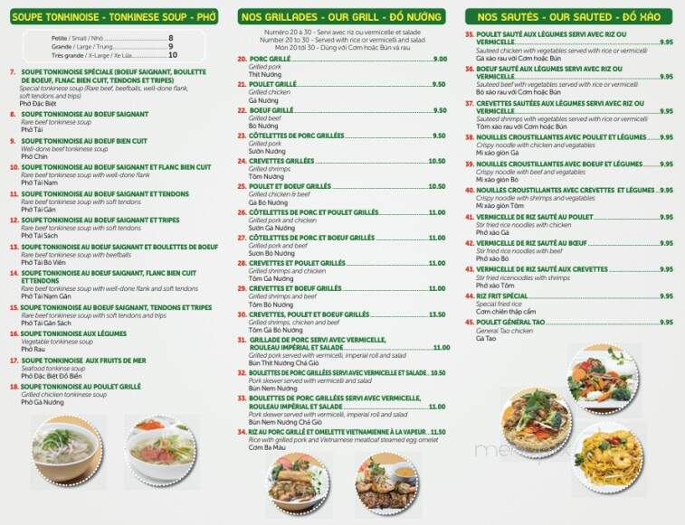 Pho Khanh Hoa - Saint-Leonard, QC menu_pic