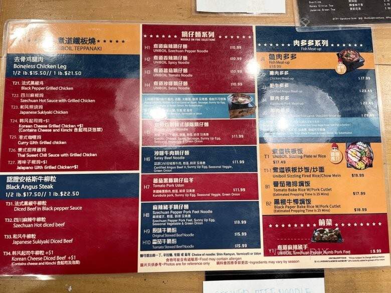 Uniboil - Goleta, CA menu_pic