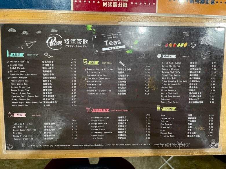 Uniboil - Goleta, CA menu_pic