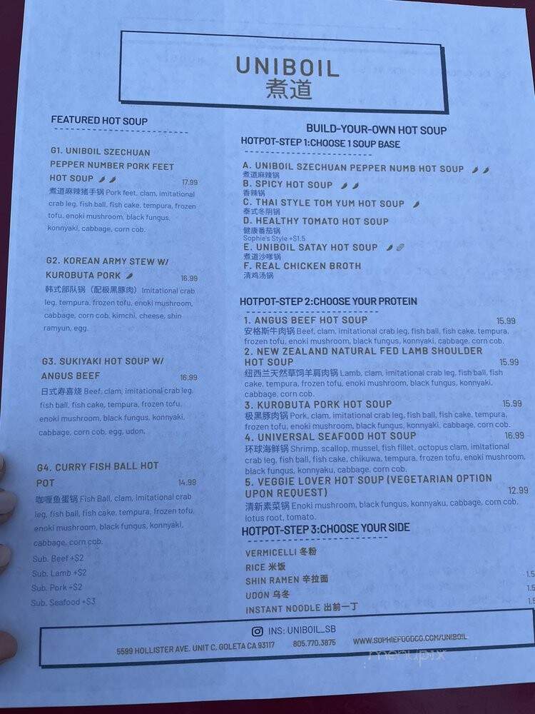 Uniboil - Goleta, CA menu_pic