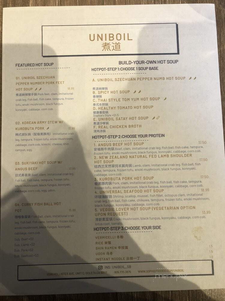 Uniboil - Goleta, CA menu_pic
