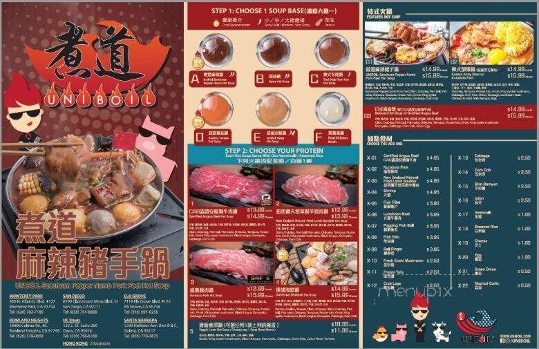 Uniboil - Goleta, CA menu_pic