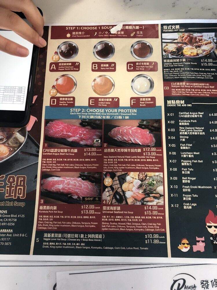 Uniboil - Goleta, CA menu_pic