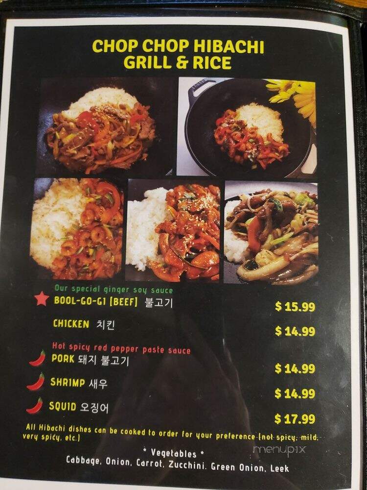 Chop Chop Korean Restaurant - Daytona Beach, FL
