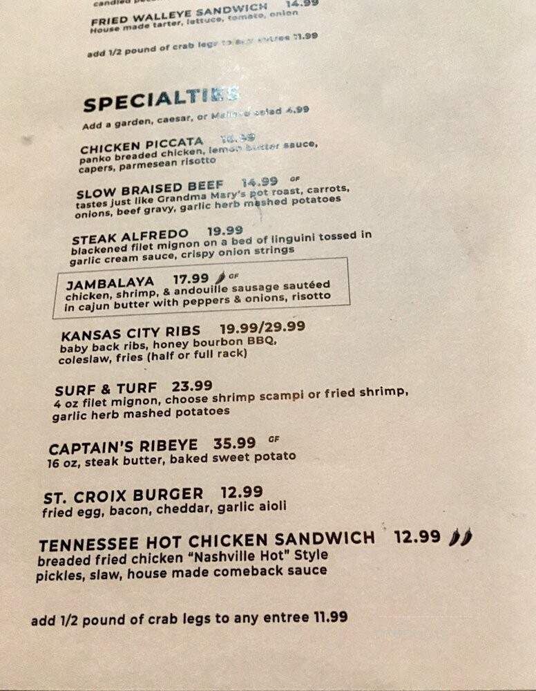 Mallards - Forest Lake, MN menu_pic