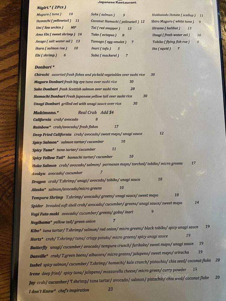 Kibo Sushi - Danville, CA menu_pic