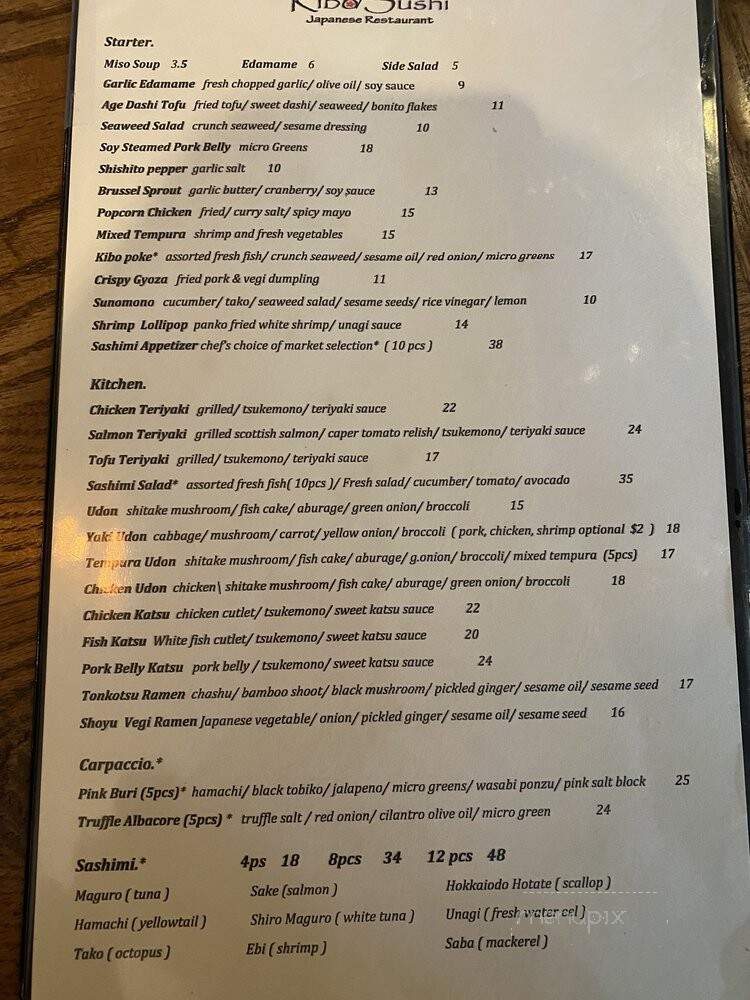 Kibo Sushi - Danville, CA menu_pic