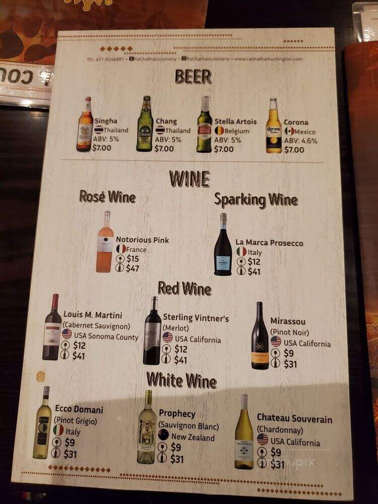 RaCha Thai Cuisine - Huntington, NY menu_pic