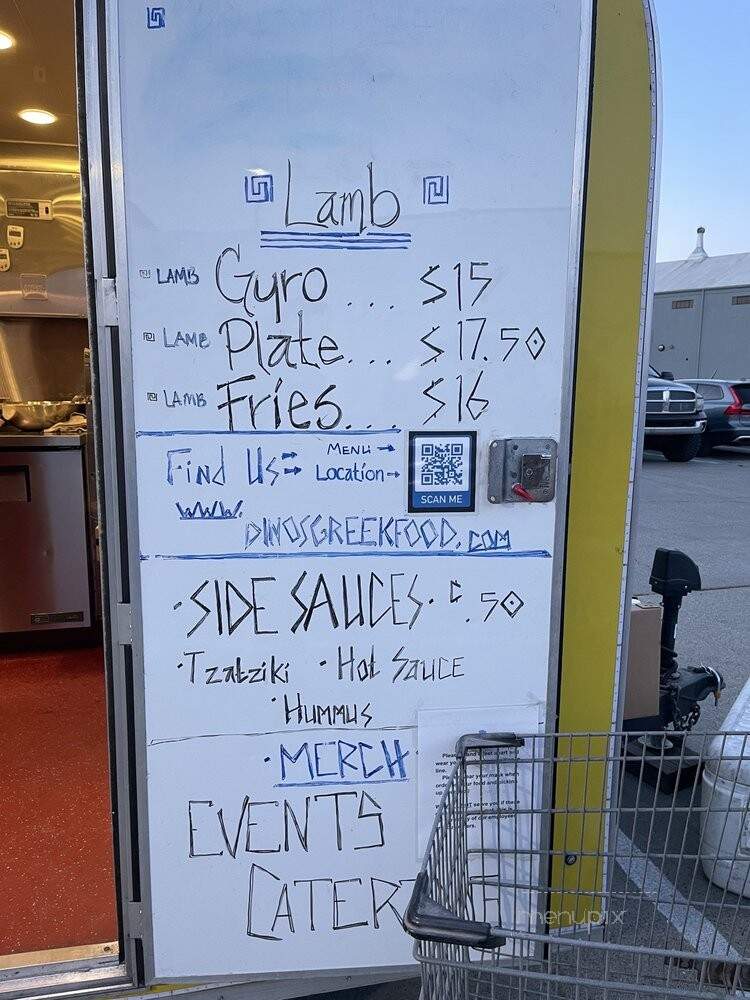 Dino's Greek Food - Santa Rosa, CA