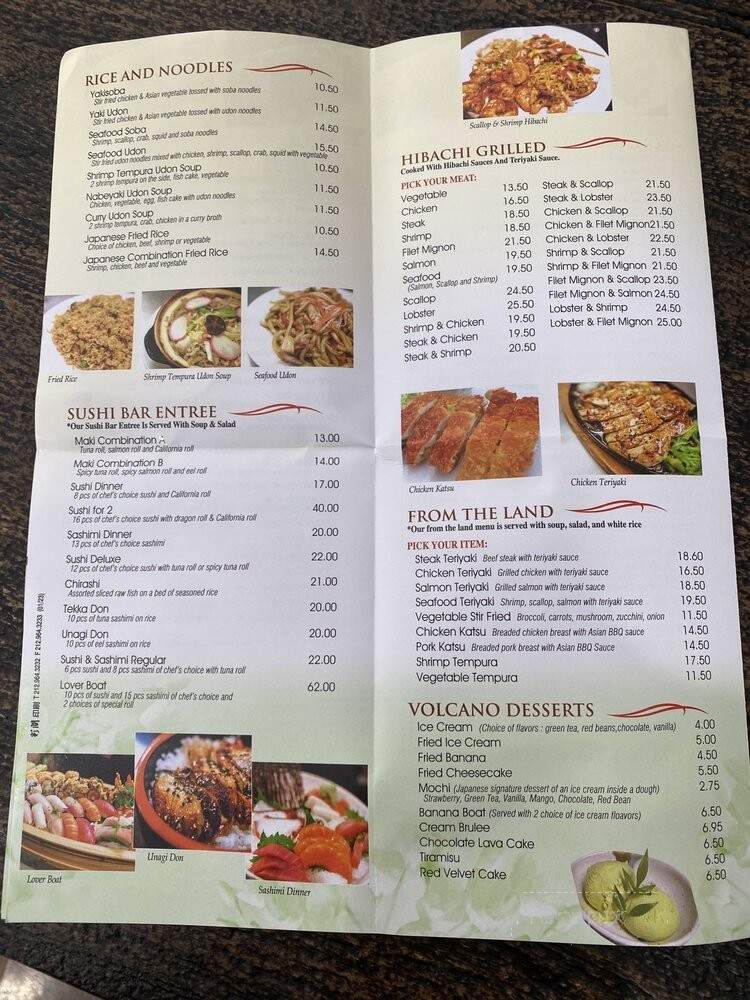 Volcano Sushi Bar & Hibachi - Norman, OK menu_pic