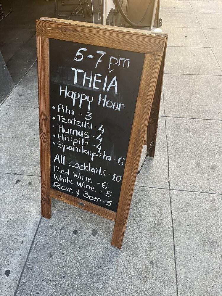 Theia - West Hollywood, CA menu_pic