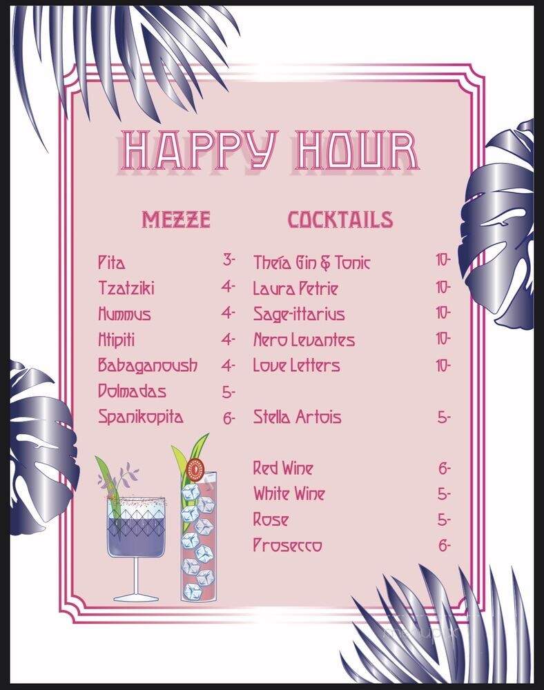 Theia - West Hollywood, CA menu_pic