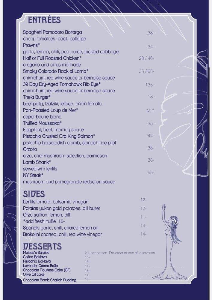 Theia - West Hollywood, CA menu_pic