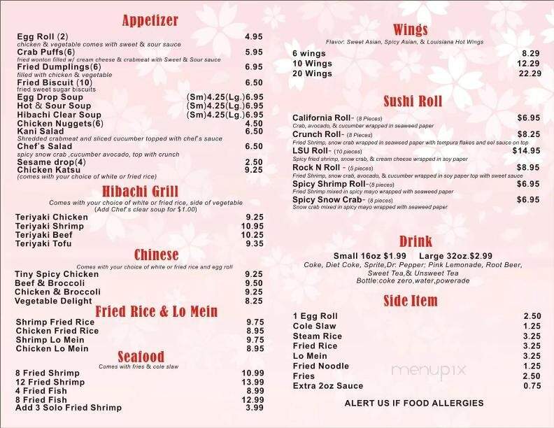 Hibachi Express - Pineville, LA menu_pic