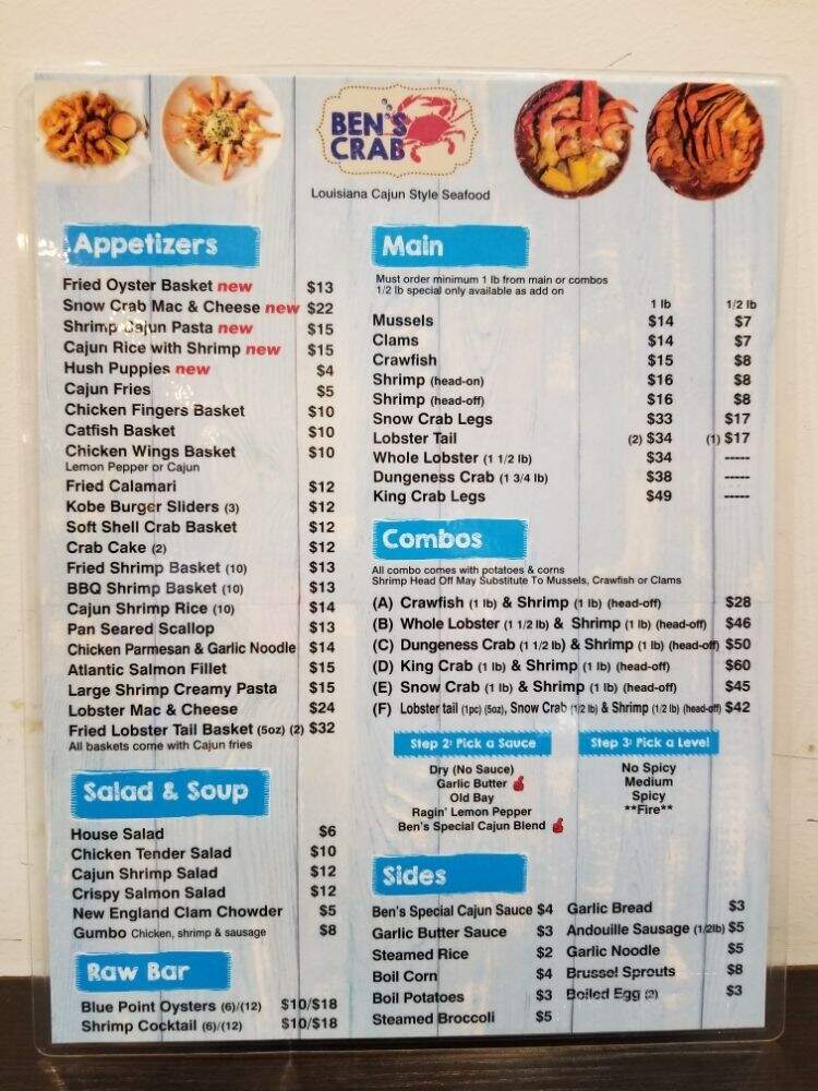 Ben's Crab - Massapequa, NY menu_pic