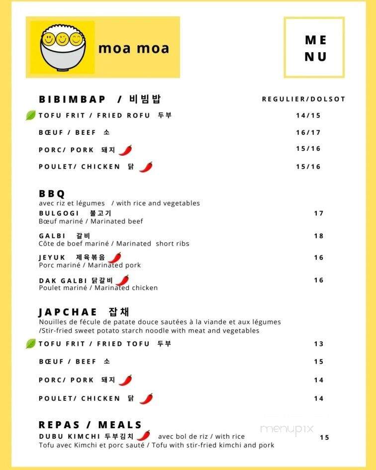 Moa Moa - Montreal, QC menu_pic