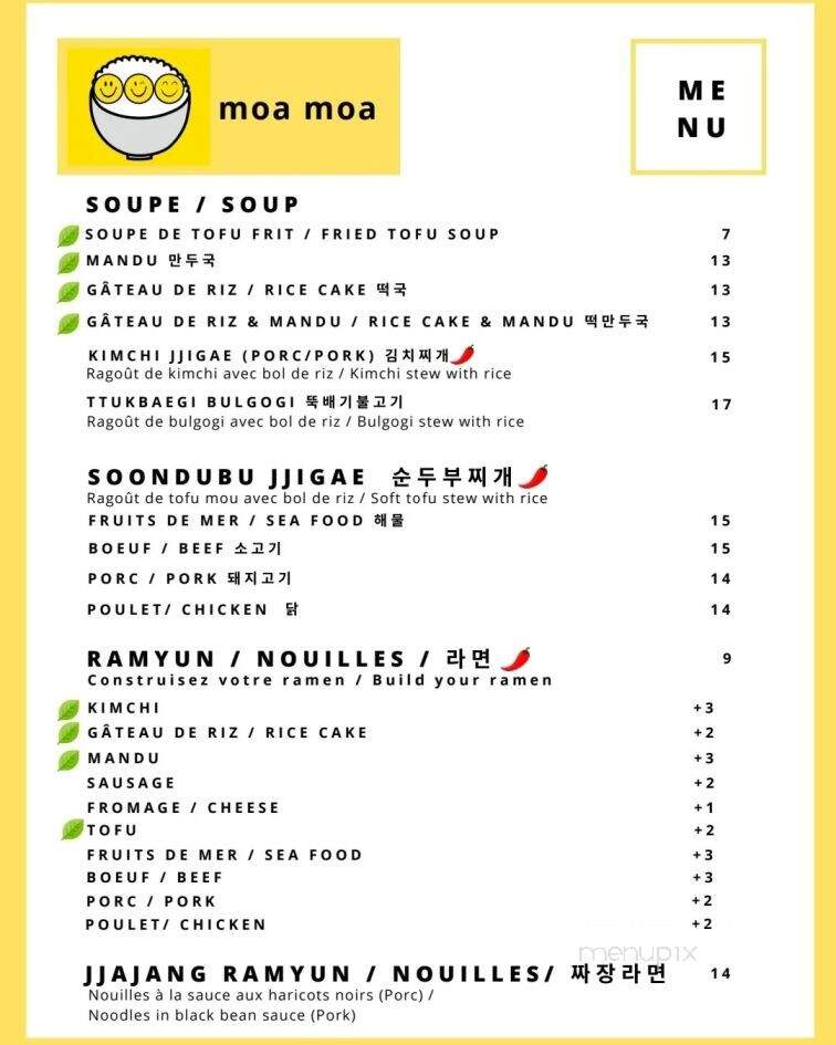 Moa Moa - Montreal, QC menu_pic