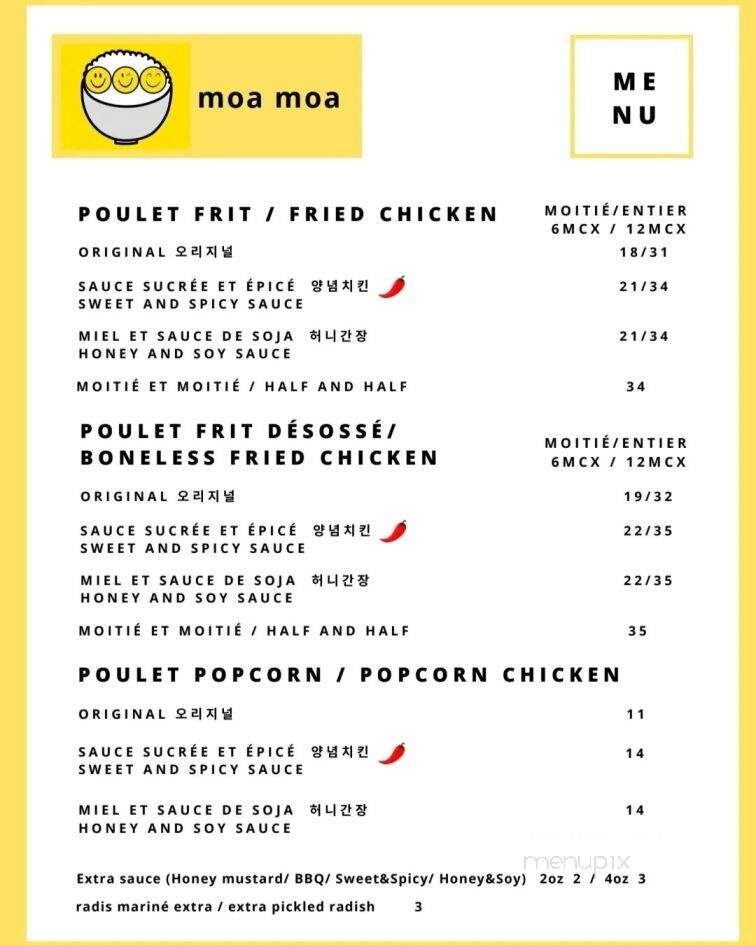 Moa Moa - Montreal, QC menu_pic