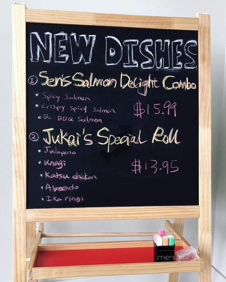 Jukai Japanese & Thai - Dartmouth, NS menu_pic