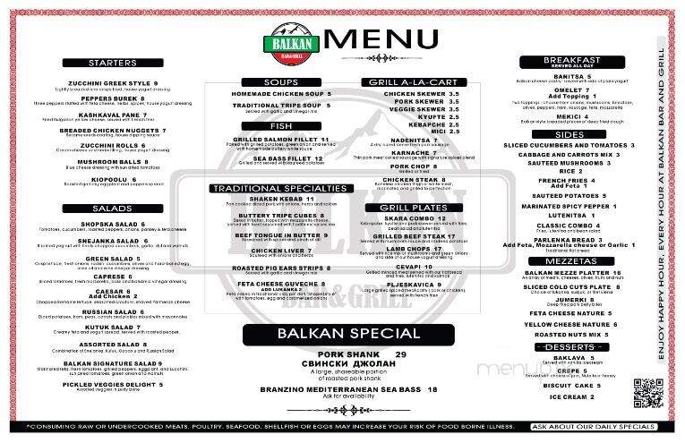Balkan Bar and Grill - Las Vegas, NV menu_pic