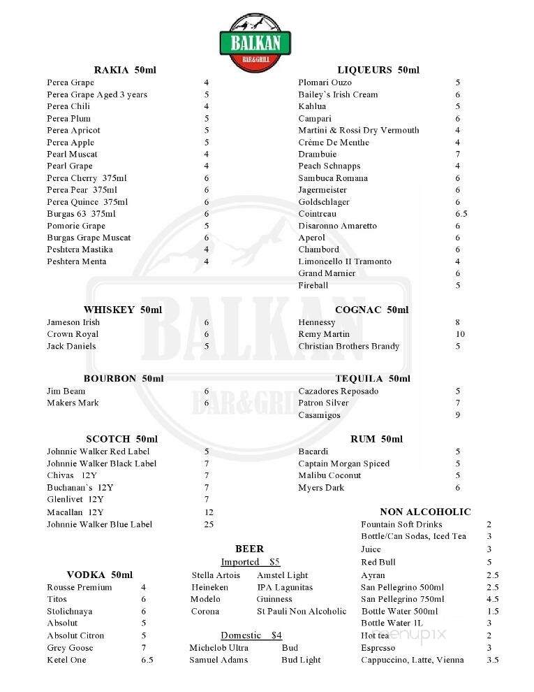 Balkan Bar and Grill - Las Vegas, NV menu_pic