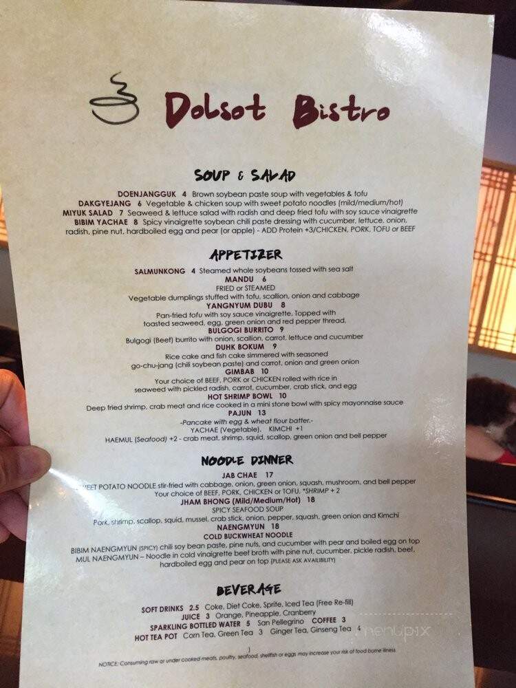 Dolsot Bistro - Mason, OH