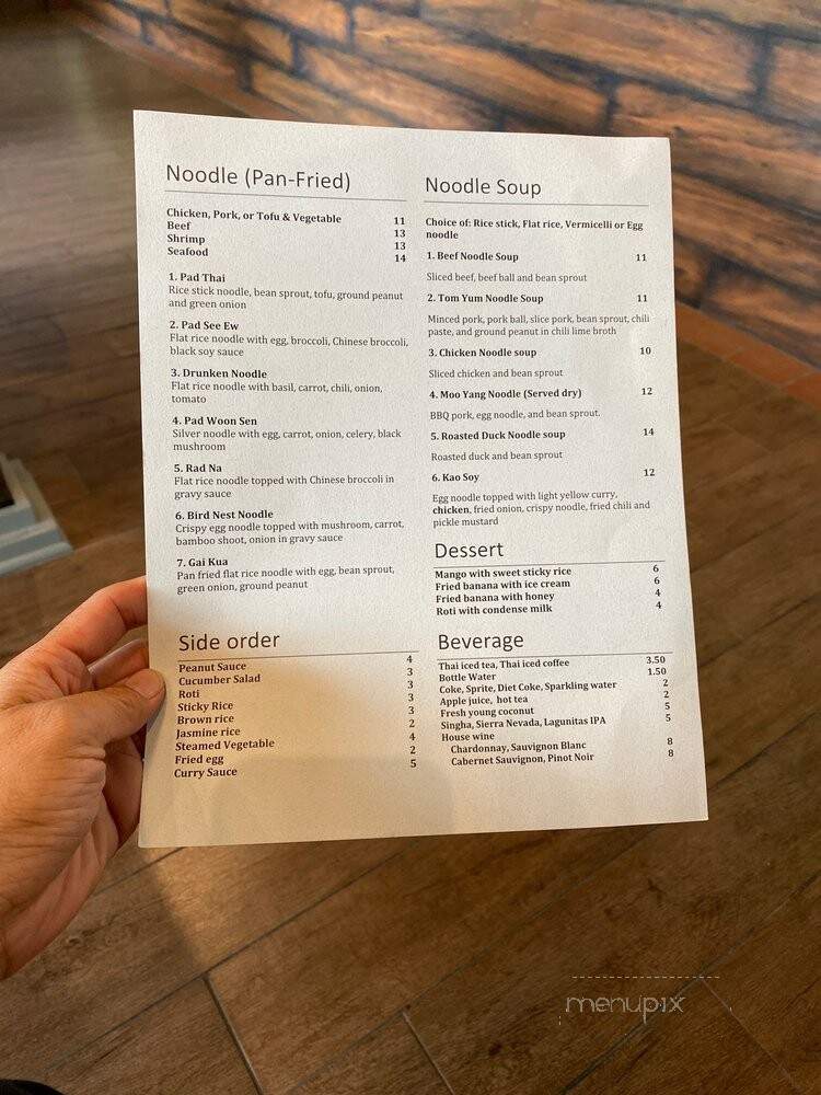 Thai Square - Sugar Land, TX menu_pic