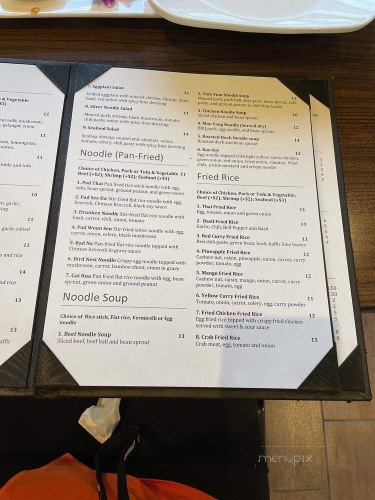 Thai Square - Sugar Land, TX menu_pic