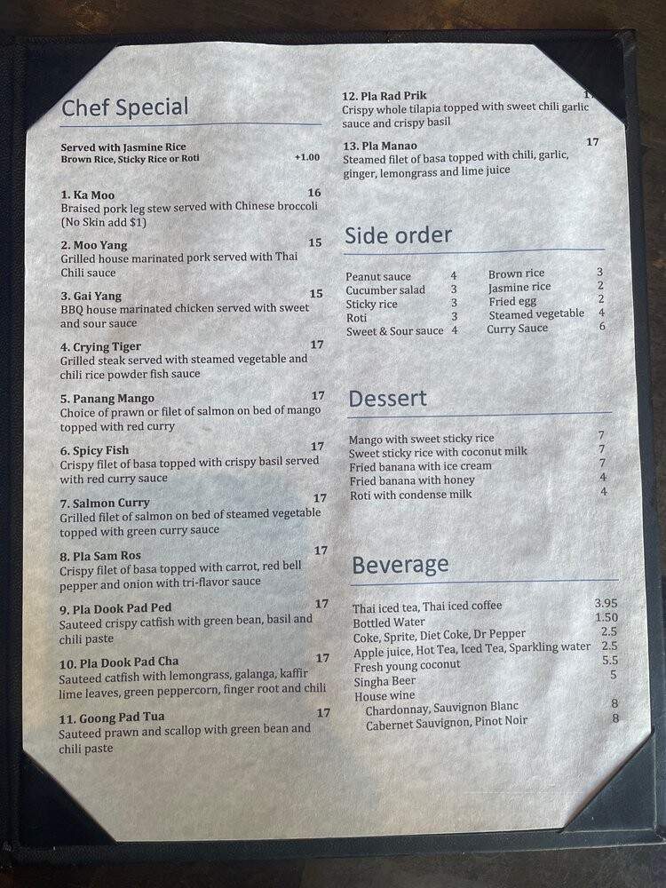 Thai Square - Sugar Land, TX menu_pic