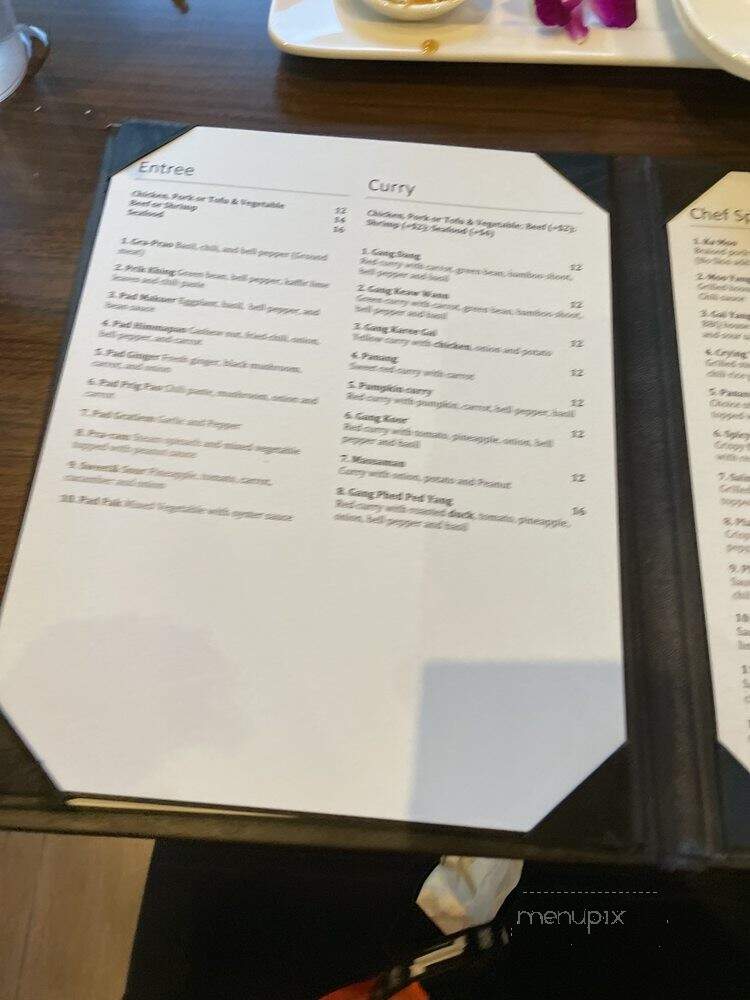 Thai Square - Sugar Land, TX menu_pic