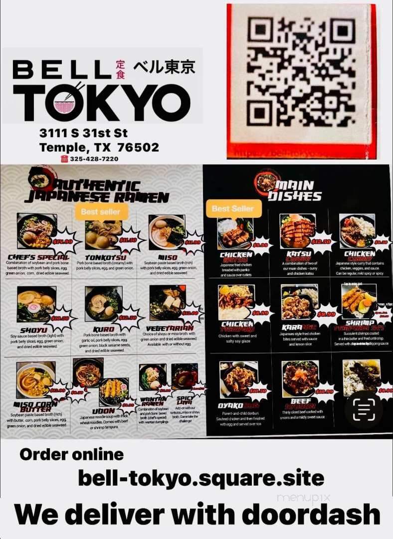 Bell Tokyo - Temple, TX menu_pic